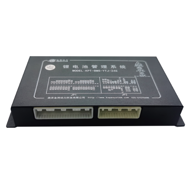 Battery Management System, Battery Management System Products, Battery